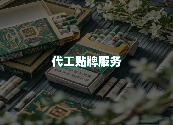 核心优势